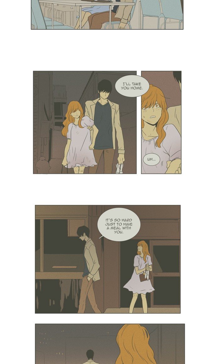Read Cheese in the Trap Season 1 Manga Online