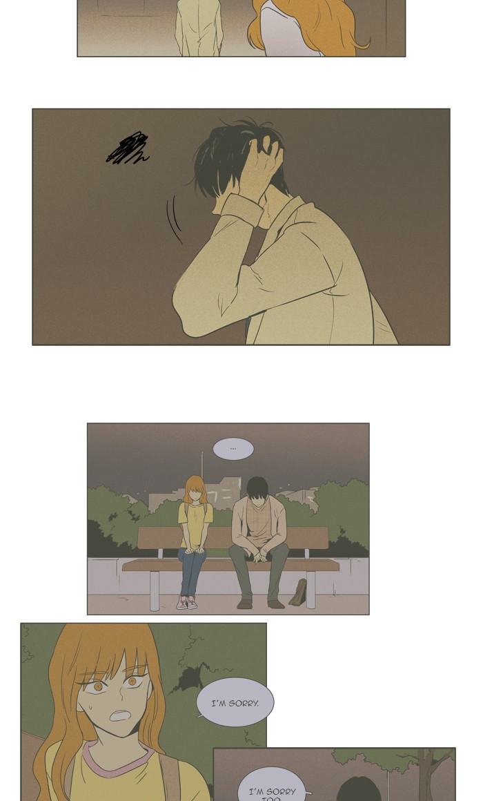 Read Cheese in the Trap Season 1 Manga Online