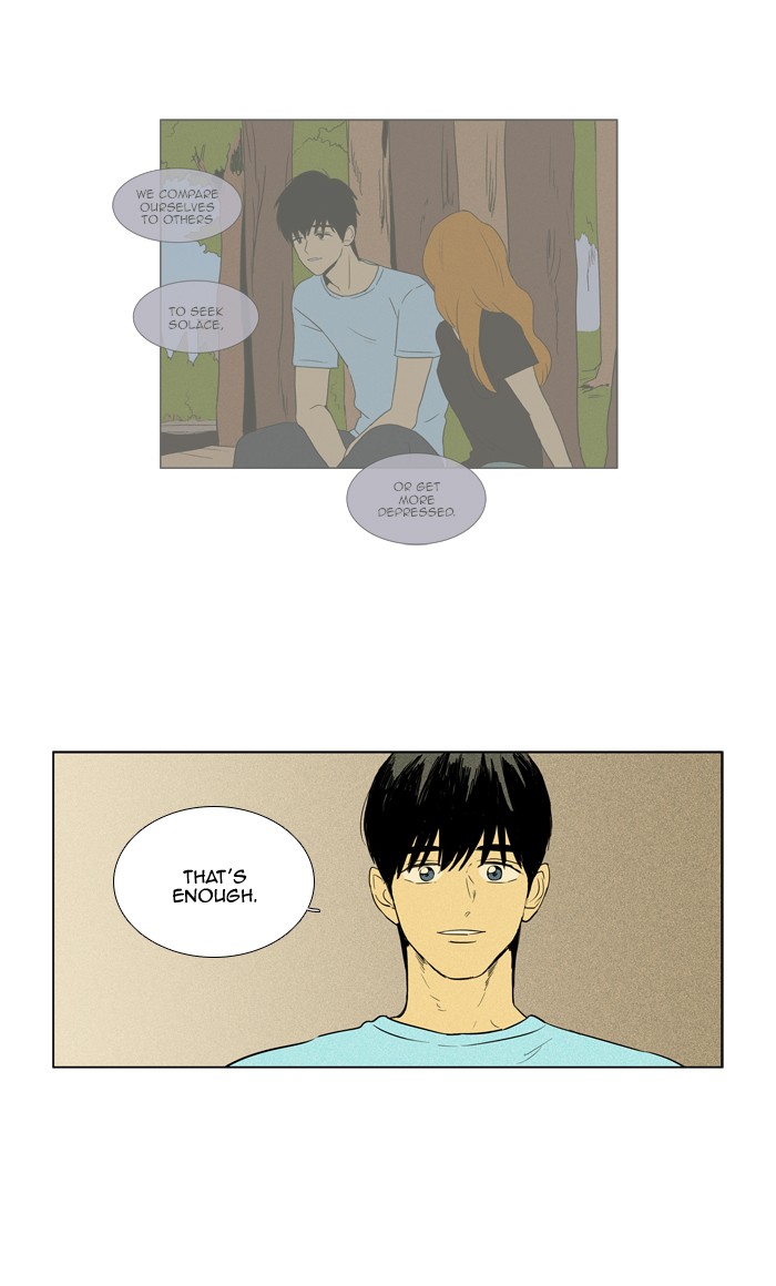 Read Cheese in the Trap Season 1 Manga Online