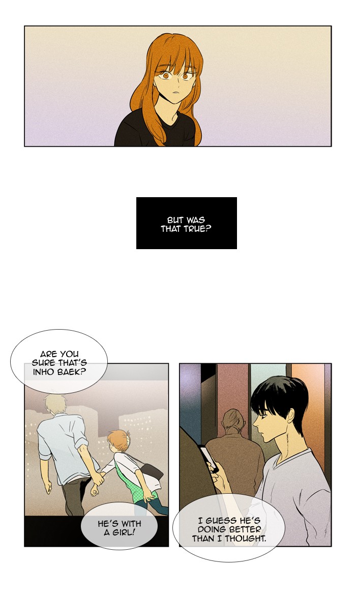 Read Cheese in the Trap Season 1 Manga Online
