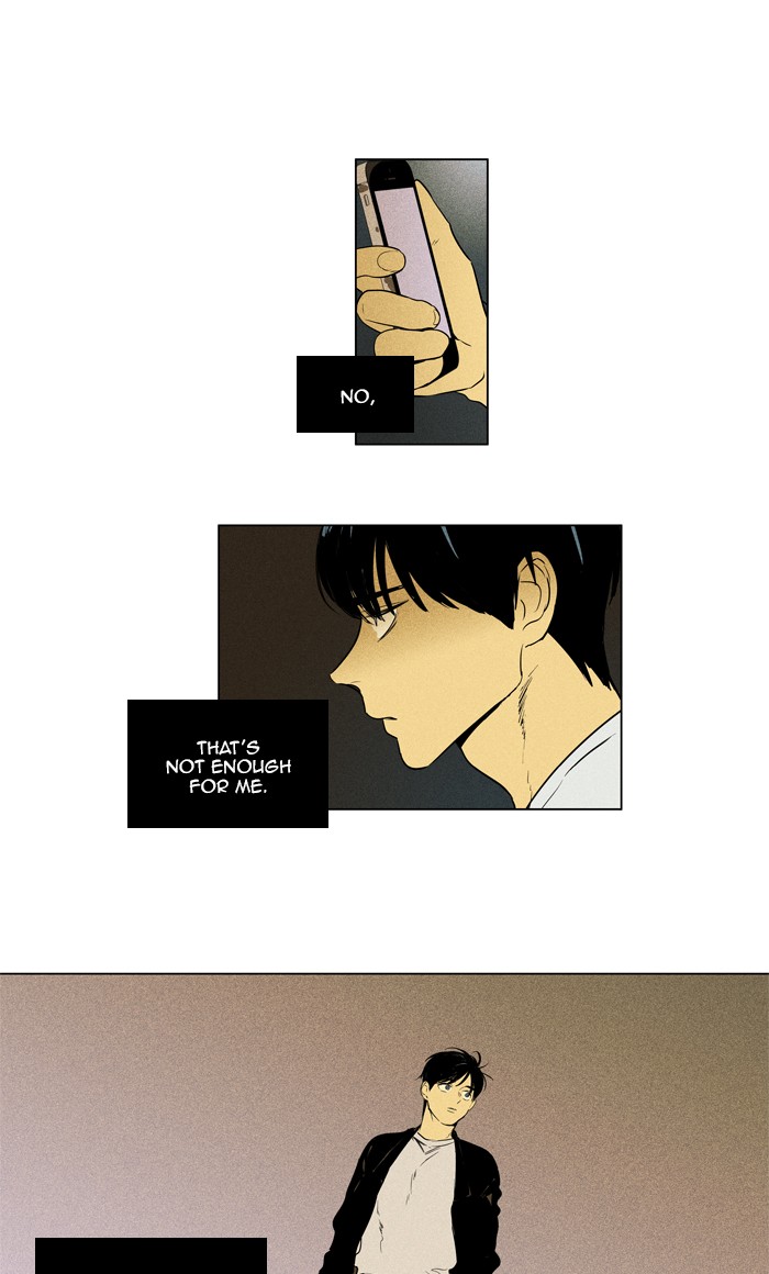 Read Cheese in the Trap Season 1 Manga Online