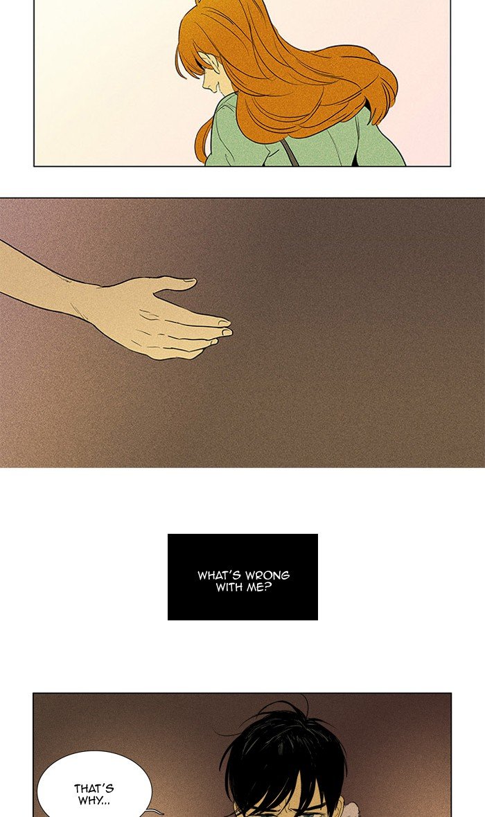 Read Cheese in the Trap Season 1 Manga Online