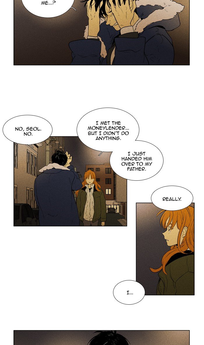 Read Cheese in the Trap Season 1 Manga Online
