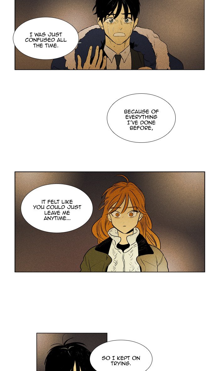 Read Cheese in the Trap Season 1 Manga Online