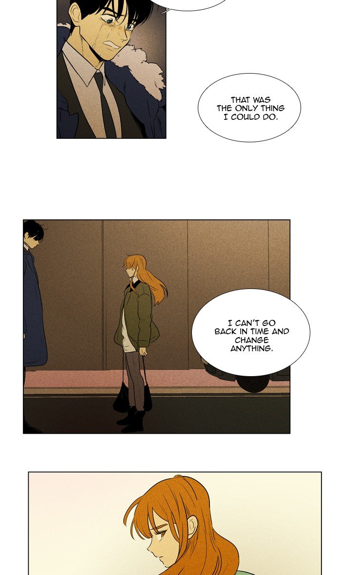Read Cheese in the Trap Season 1 Manga Online