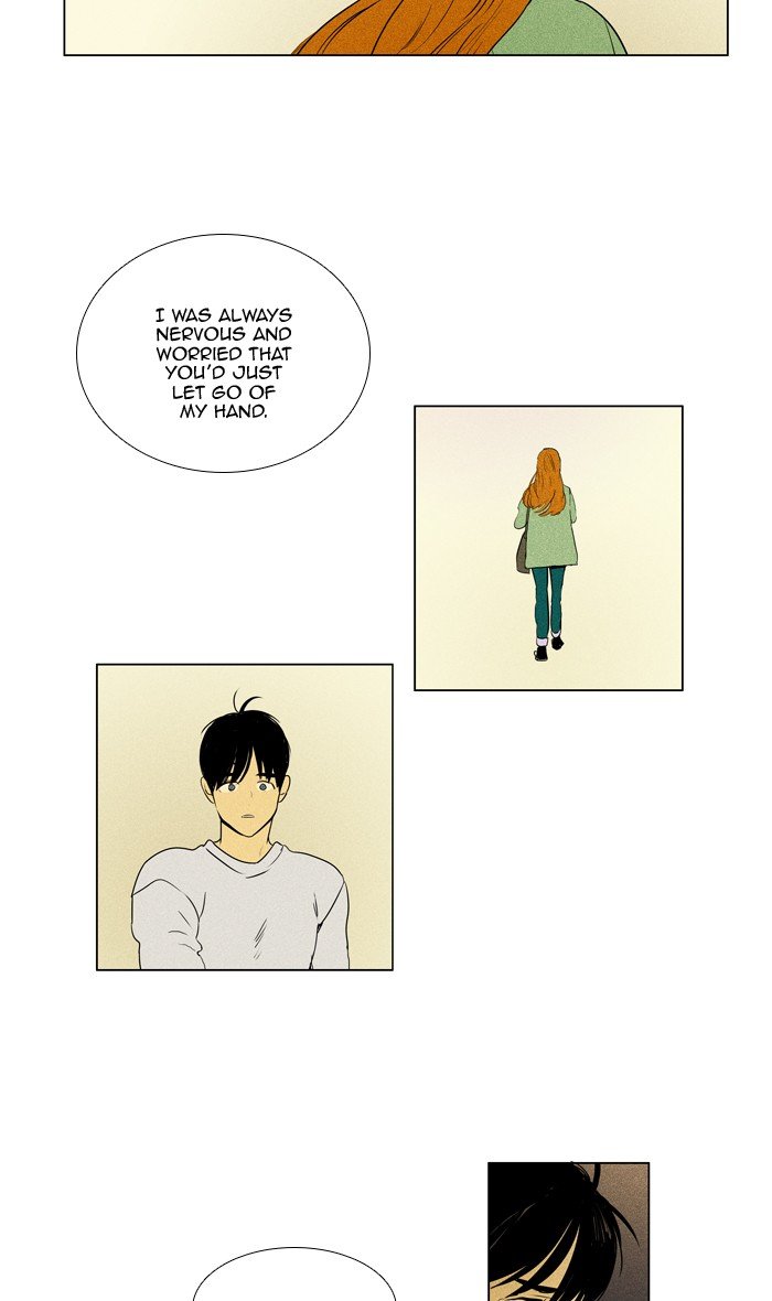 Read Cheese in the Trap Season 1 Manga Online