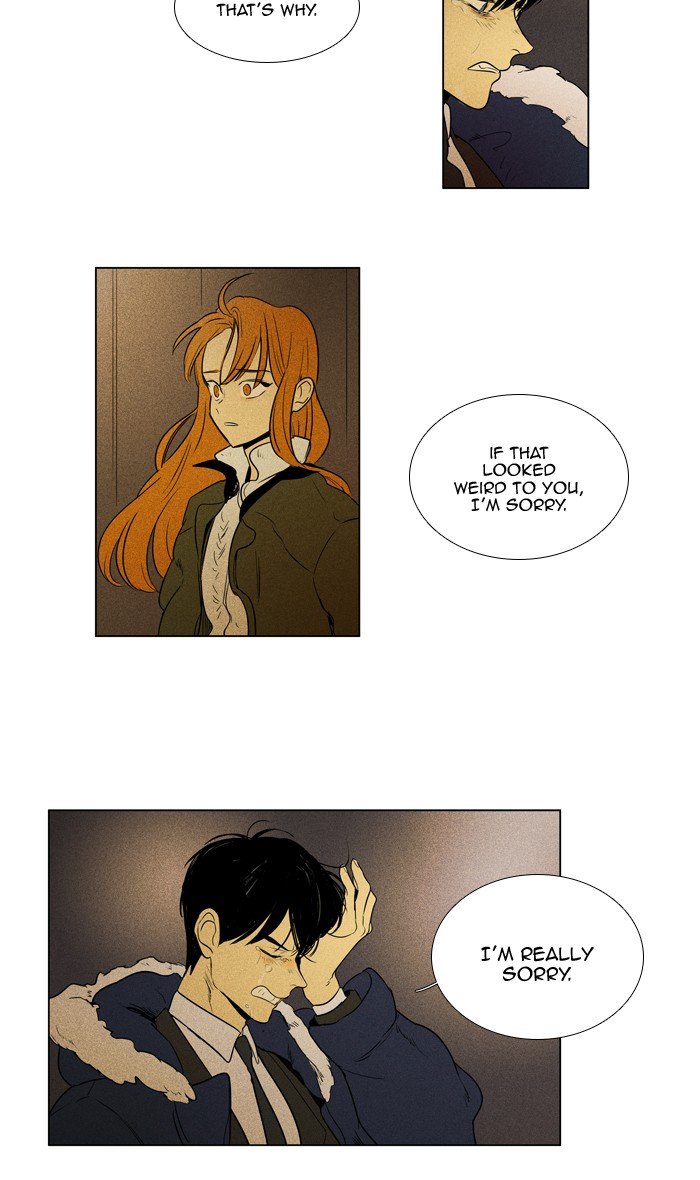 Read Cheese in the Trap Season 1 Manga Online