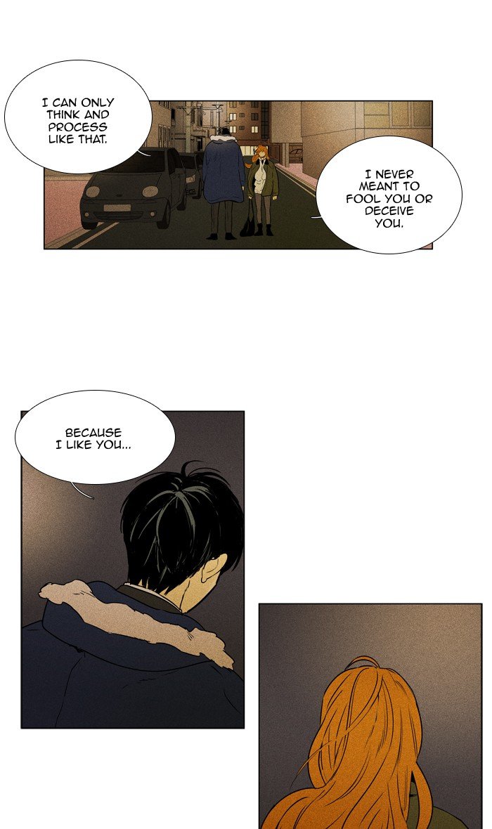 Read Cheese in the Trap Season 1 Manga Online