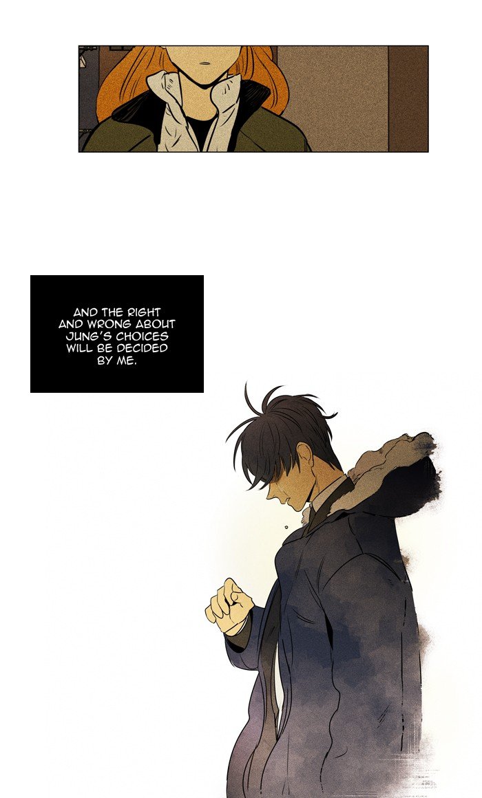 Read Cheese in the Trap Season 1 Manga Online