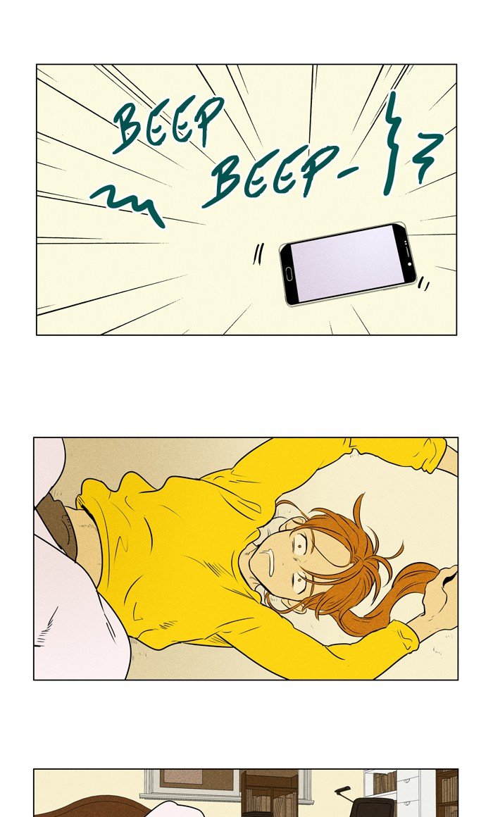 Read Cheese in the Trap Season 1 Manga Online