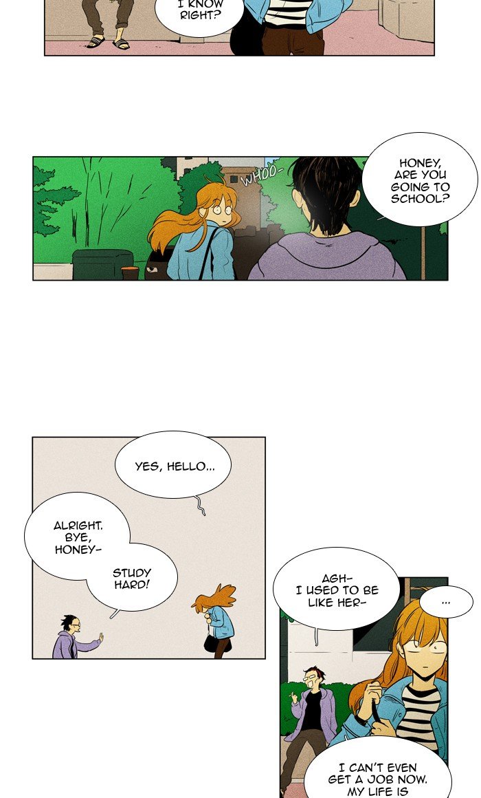 Read Cheese in the Trap Season 1 Manga Online
