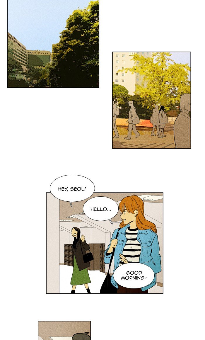 Read Cheese in the Trap Season 1 Manga Online