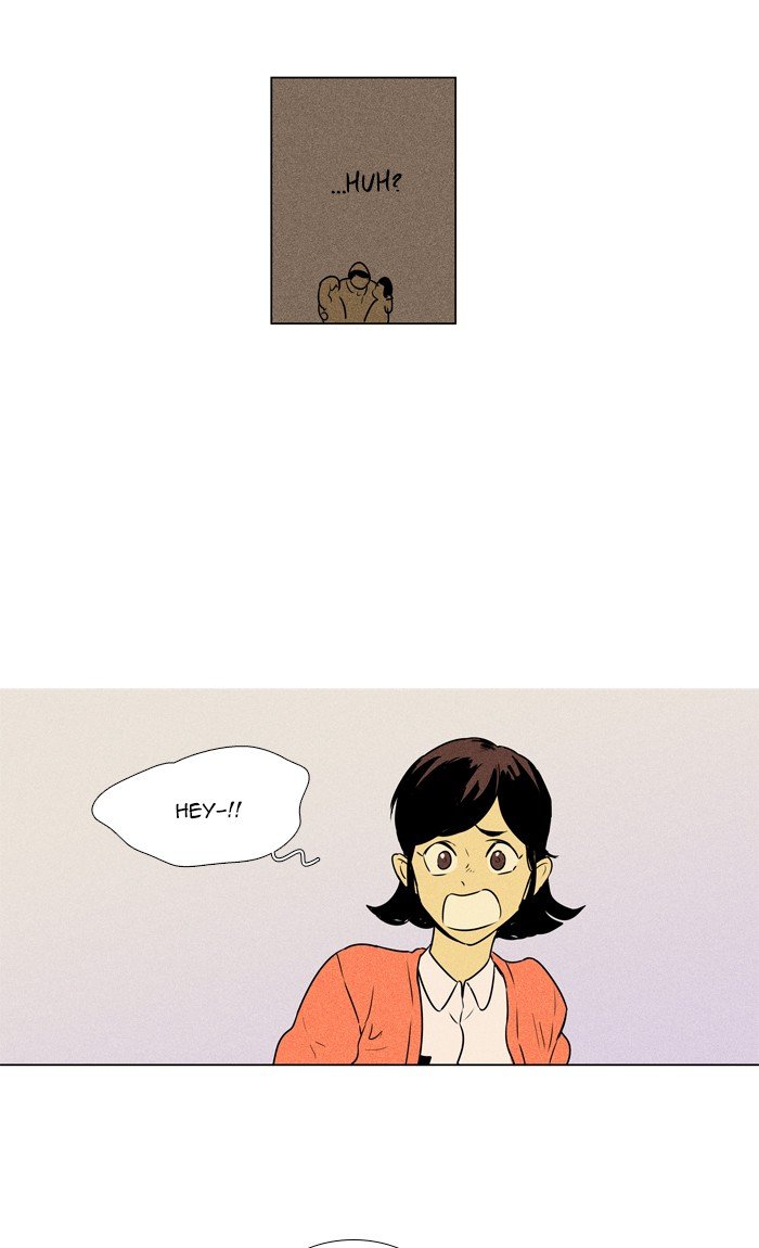 Read Cheese in the Trap Season 1 Manga Online