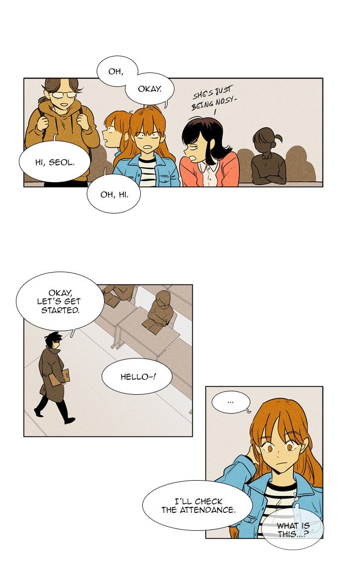 Read Cheese in the Trap Season 1 Manga Online