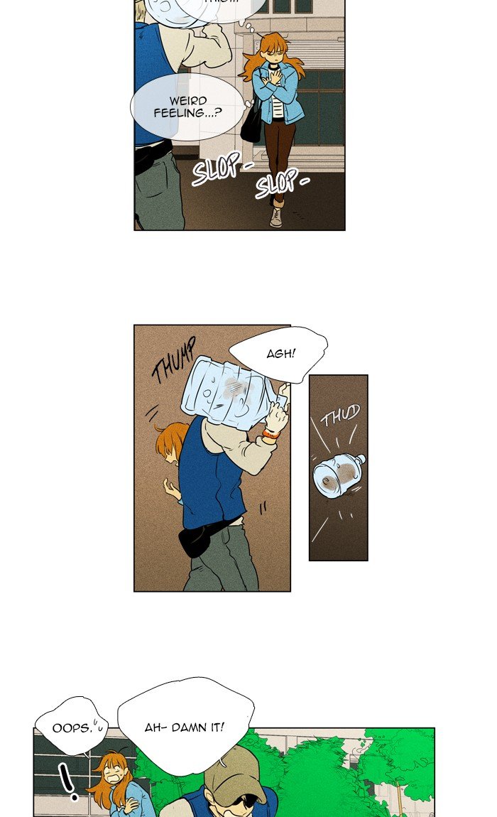Read Cheese in the Trap Season 1 Manga Online