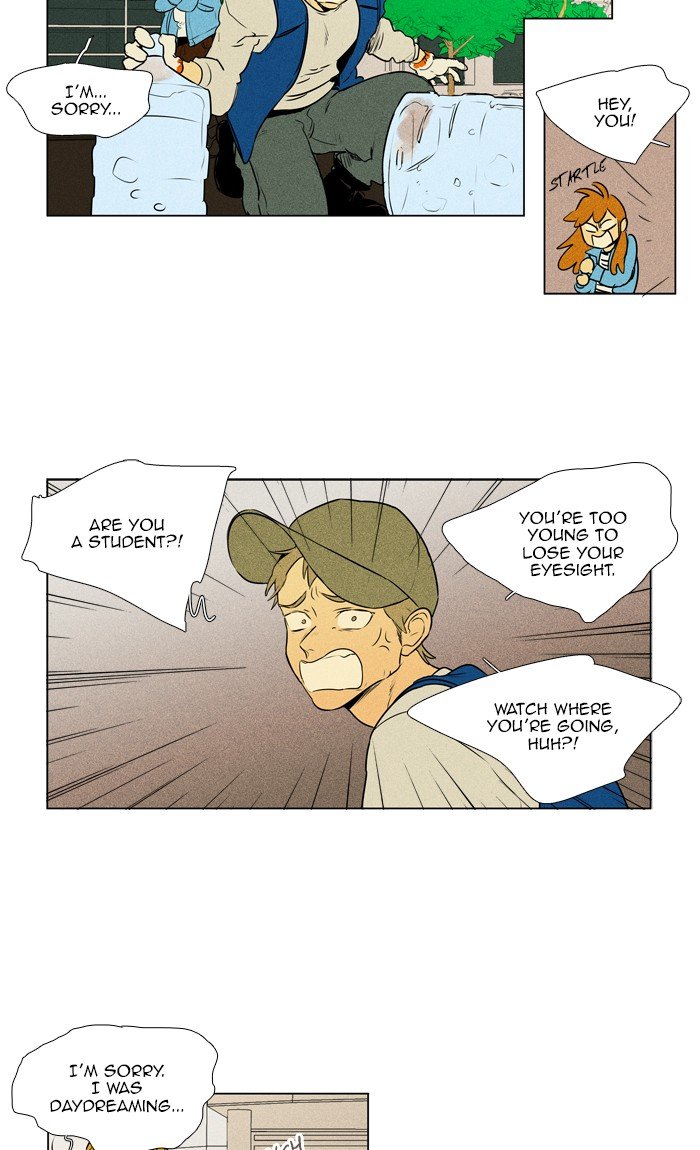 Read Cheese in the Trap Season 1 Manga Online