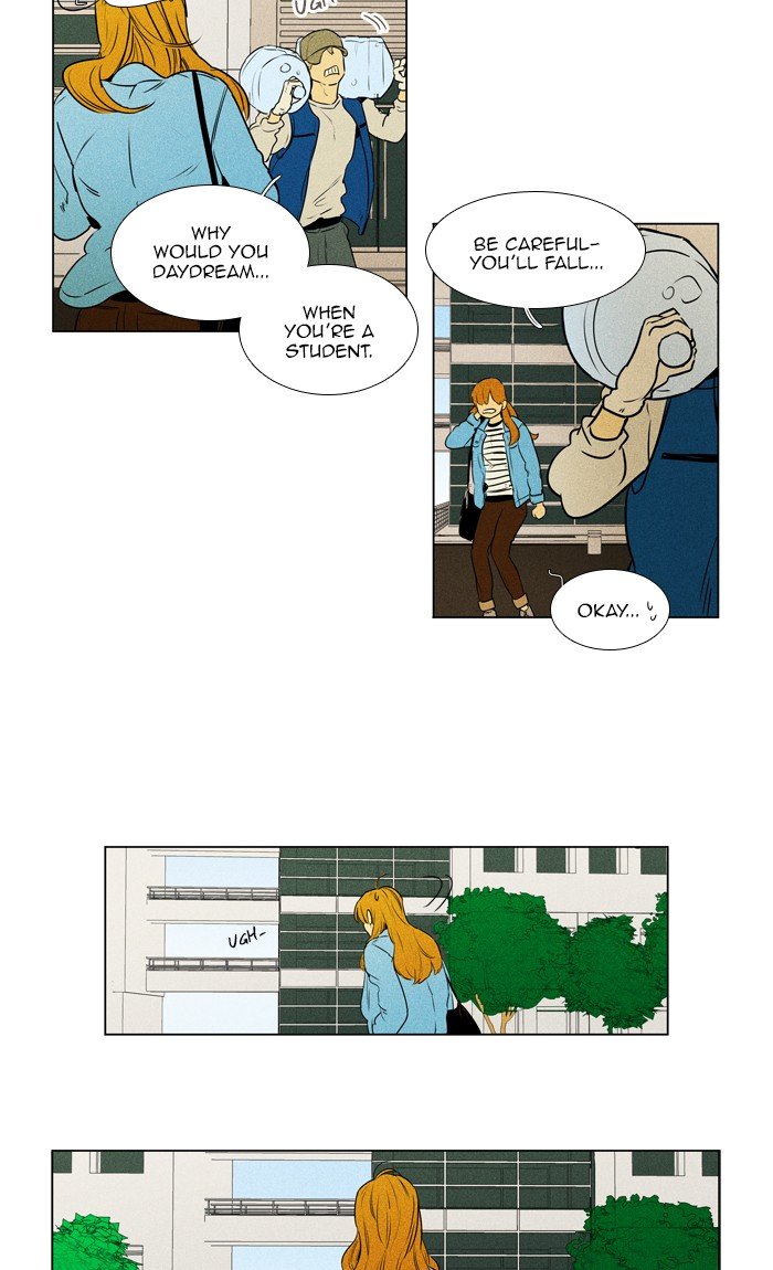 Read Cheese in the Trap Season 1 Manga Online