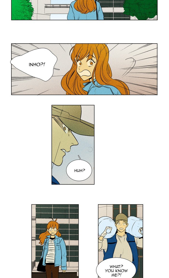 Read Cheese in the Trap Season 1 Manga Online