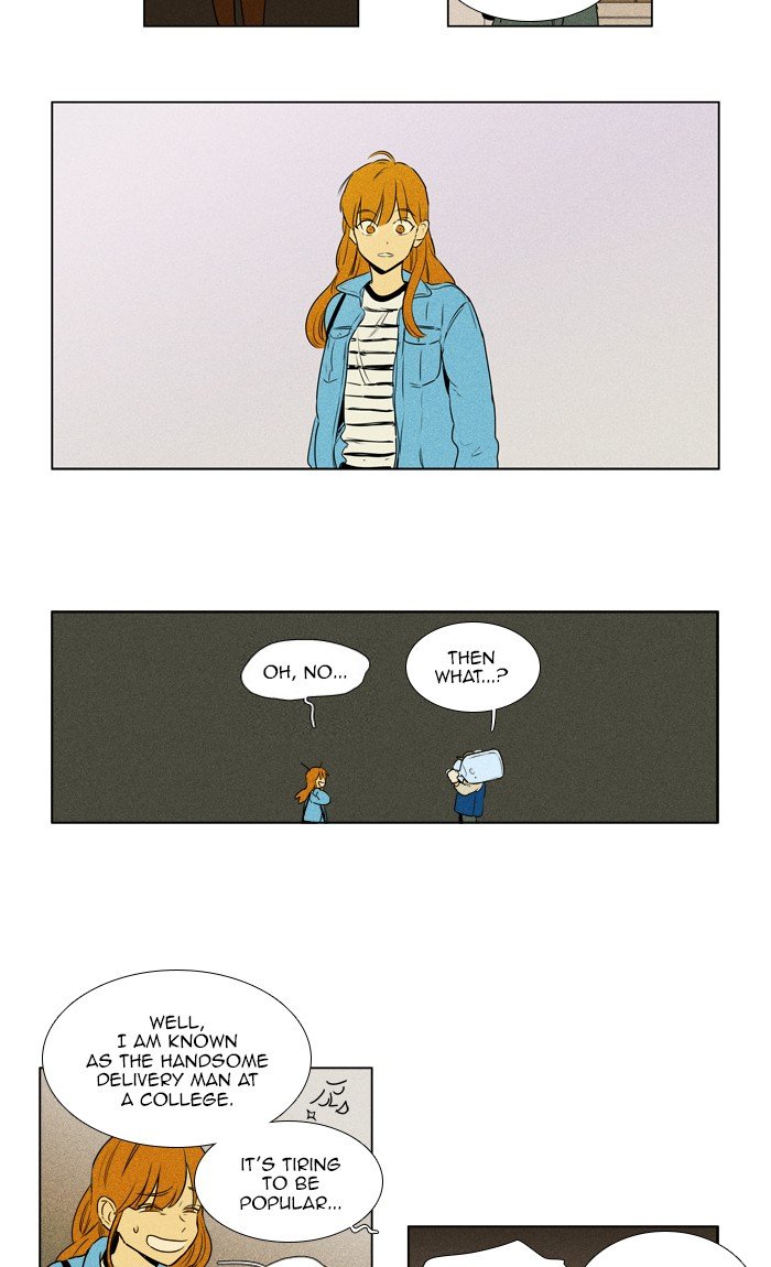 Read Cheese in the Trap Season 1 Manga Online