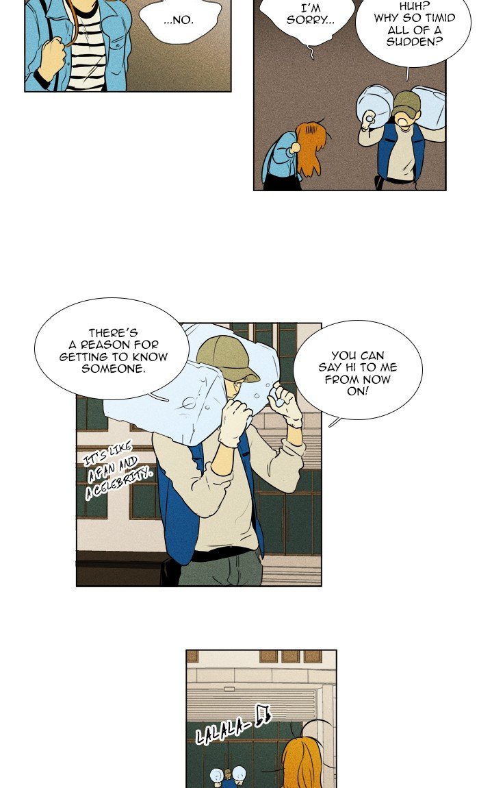 Read Cheese in the Trap Season 1 Manga Online