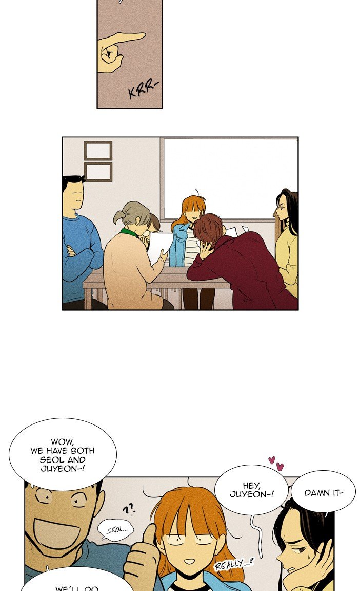 Read Cheese in the Trap Season 1 Manga Online