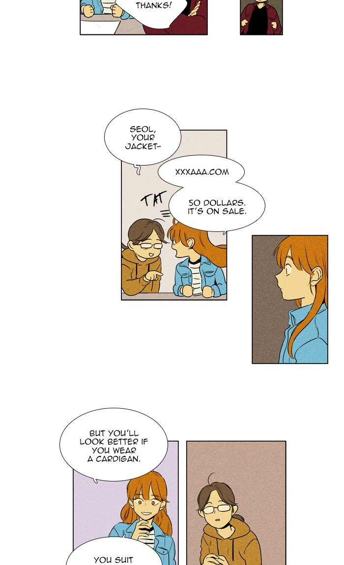 Read Cheese in the Trap Season 1 Manga Online