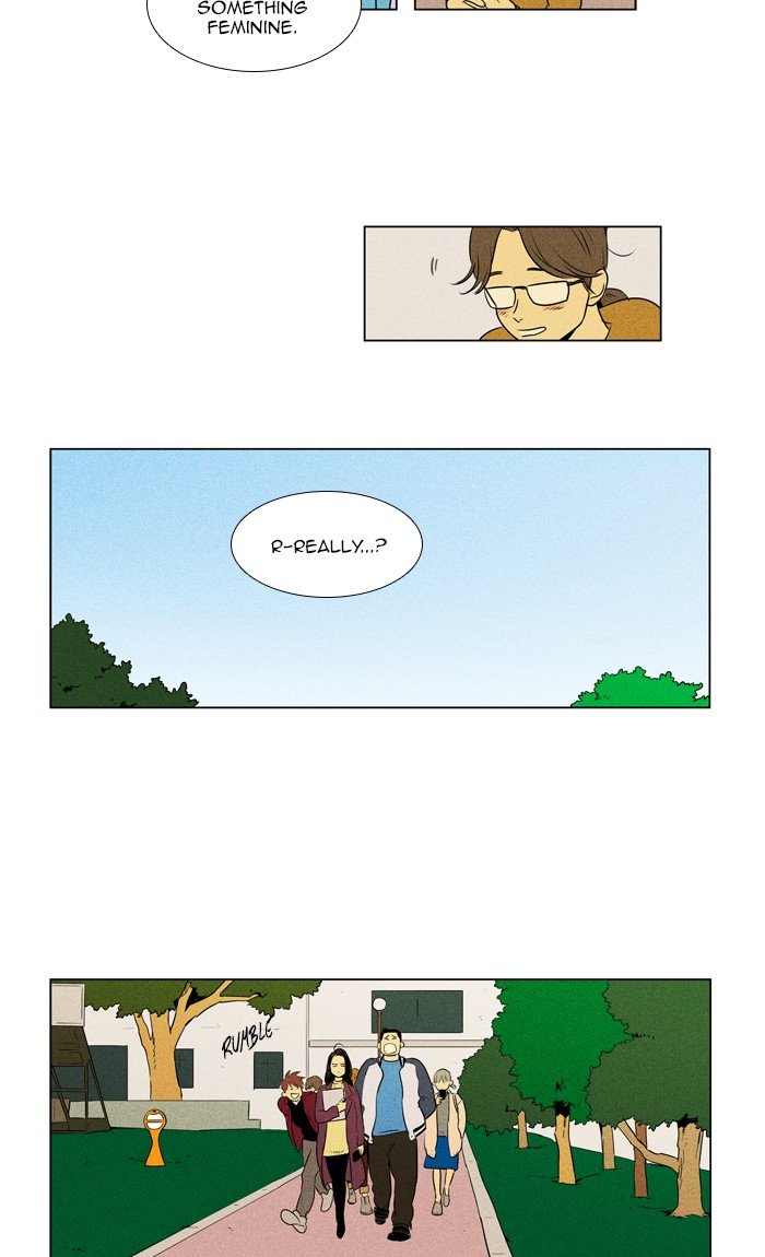 Read Cheese in the Trap Season 1 Manga Online