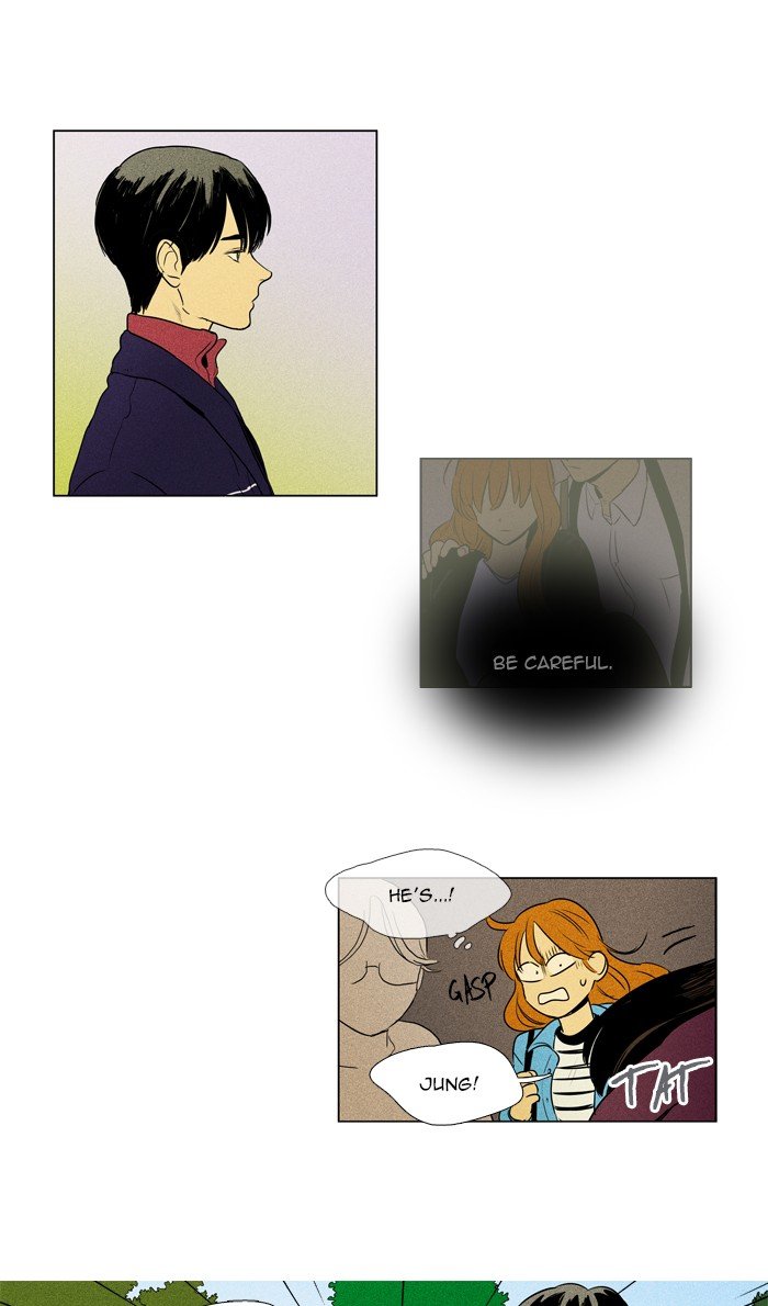 Read Cheese in the Trap Season 1 Manga Online