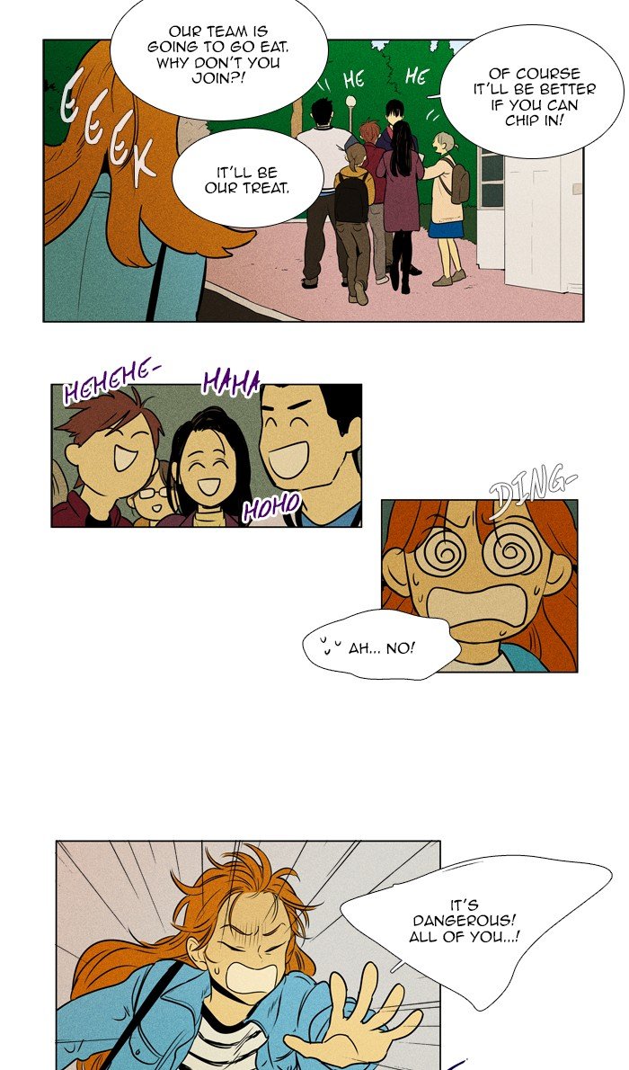 Read Cheese in the Trap Season 1 Manga Online