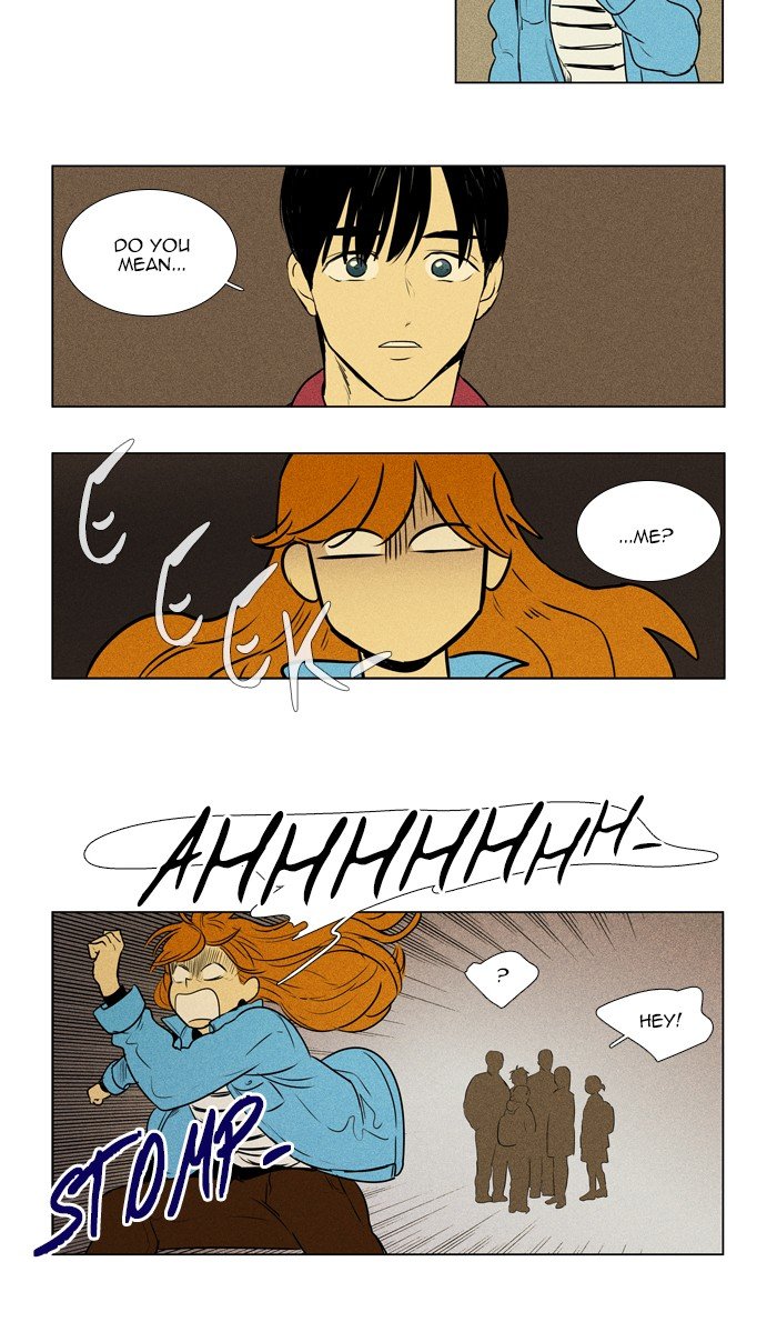 Read Cheese in the Trap Season 1 Manga Online