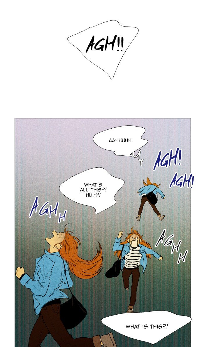 Read Cheese in the Trap Season 1 Manga Online