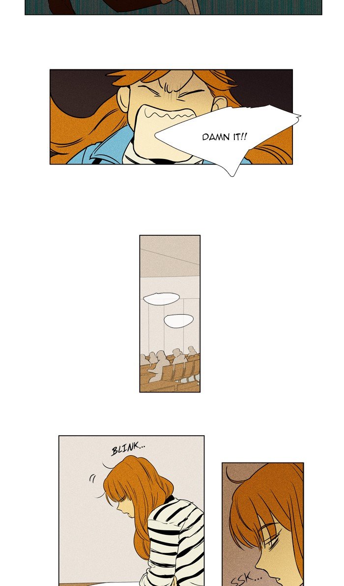 Read Cheese in the Trap Season 1 Manga Online