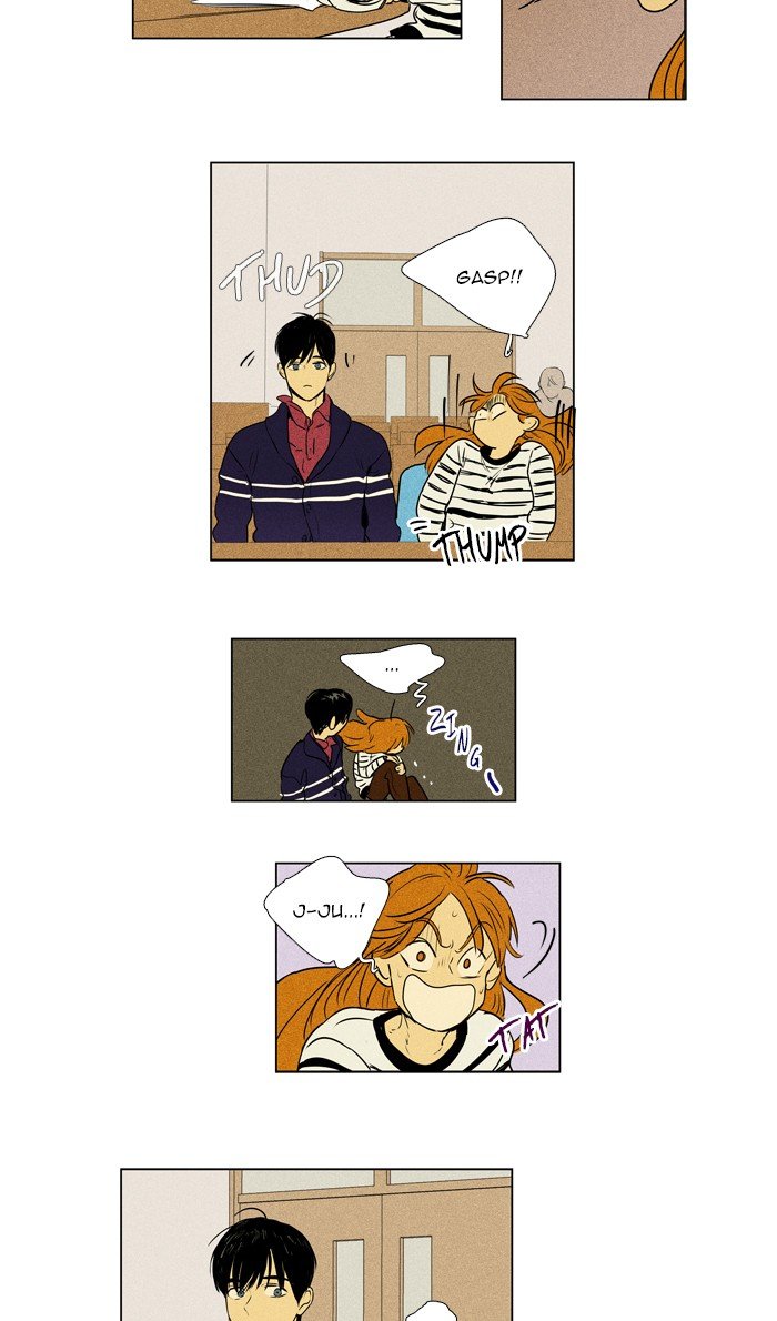 Read Cheese in the Trap Season 1 Manga Online
