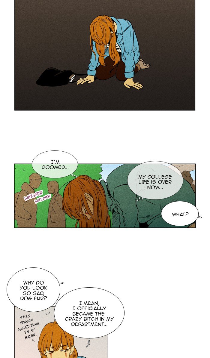 Read Cheese in the Trap Season 1 Manga Online