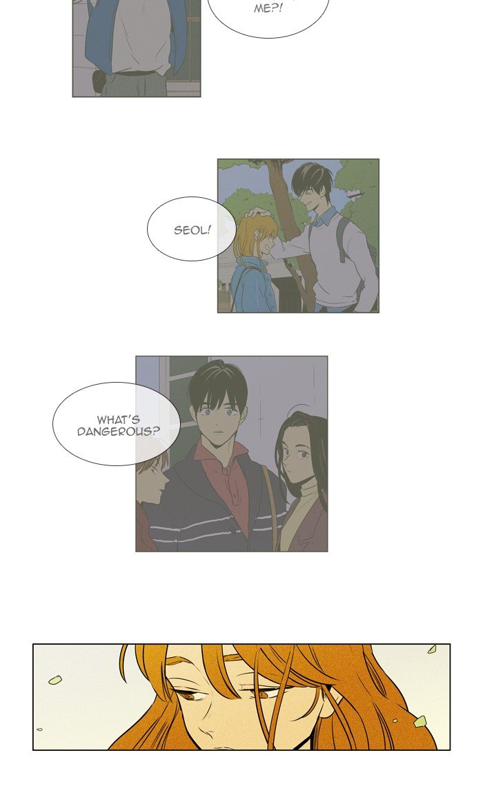 Read Cheese in the Trap Season 1 Manga Online