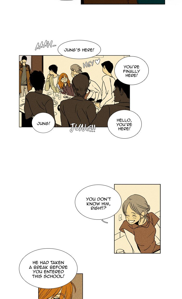 Read Cheese in the Trap Season 1 Manga Online