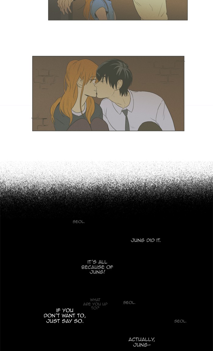 Read Cheese in the Trap Season 1 Manga Online