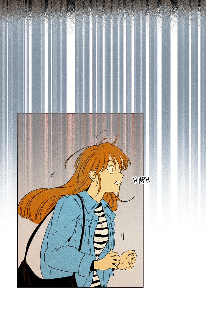 Read Cheese in the Trap Season 1 Manga Online