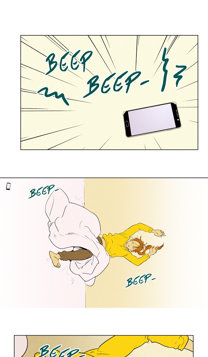 Read Cheese in the Trap Season 1 Manga Online