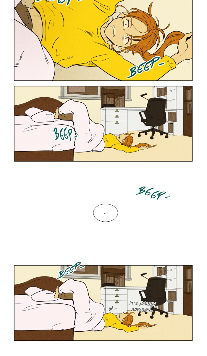 Read Cheese in the Trap Season 1 Manga Online