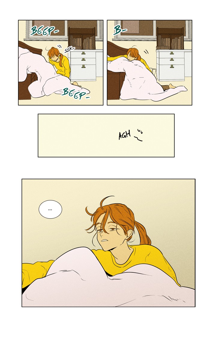 Read Cheese in the Trap Season 1 Manga Online