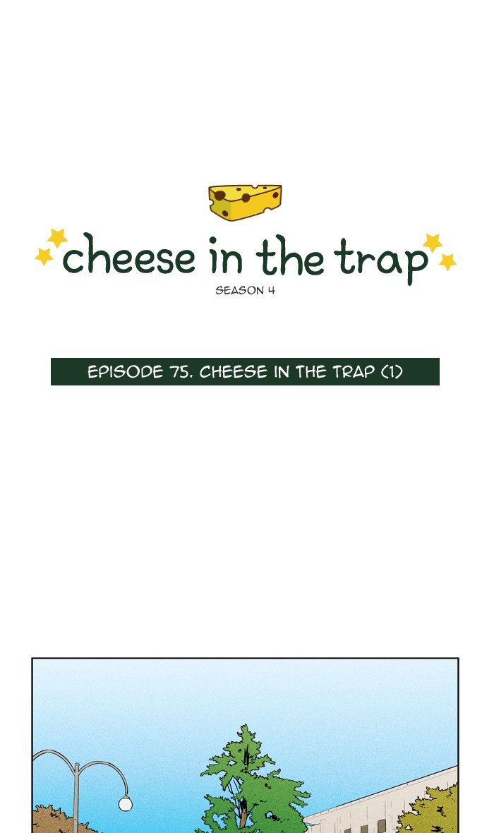 Read Cheese in the Trap Season 1 Manga Online