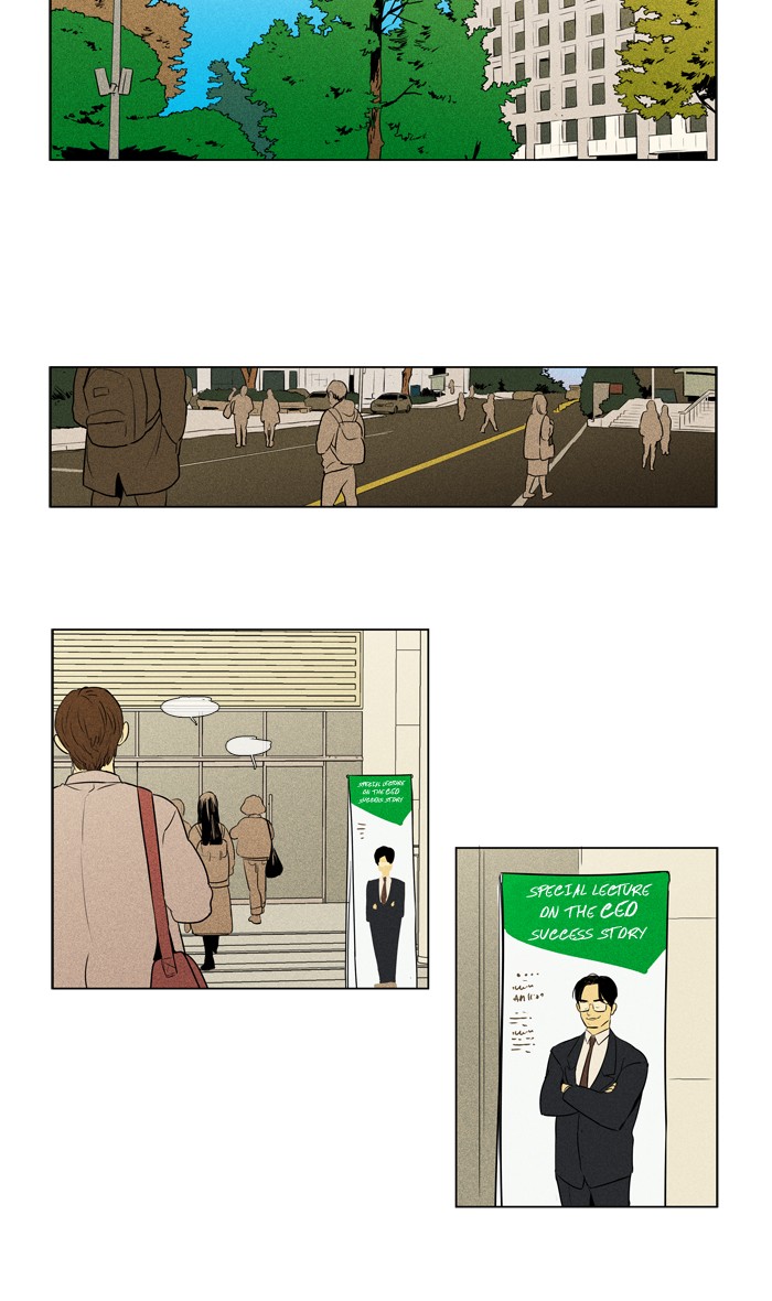 Read Cheese in the Trap Season 1 Manga Online