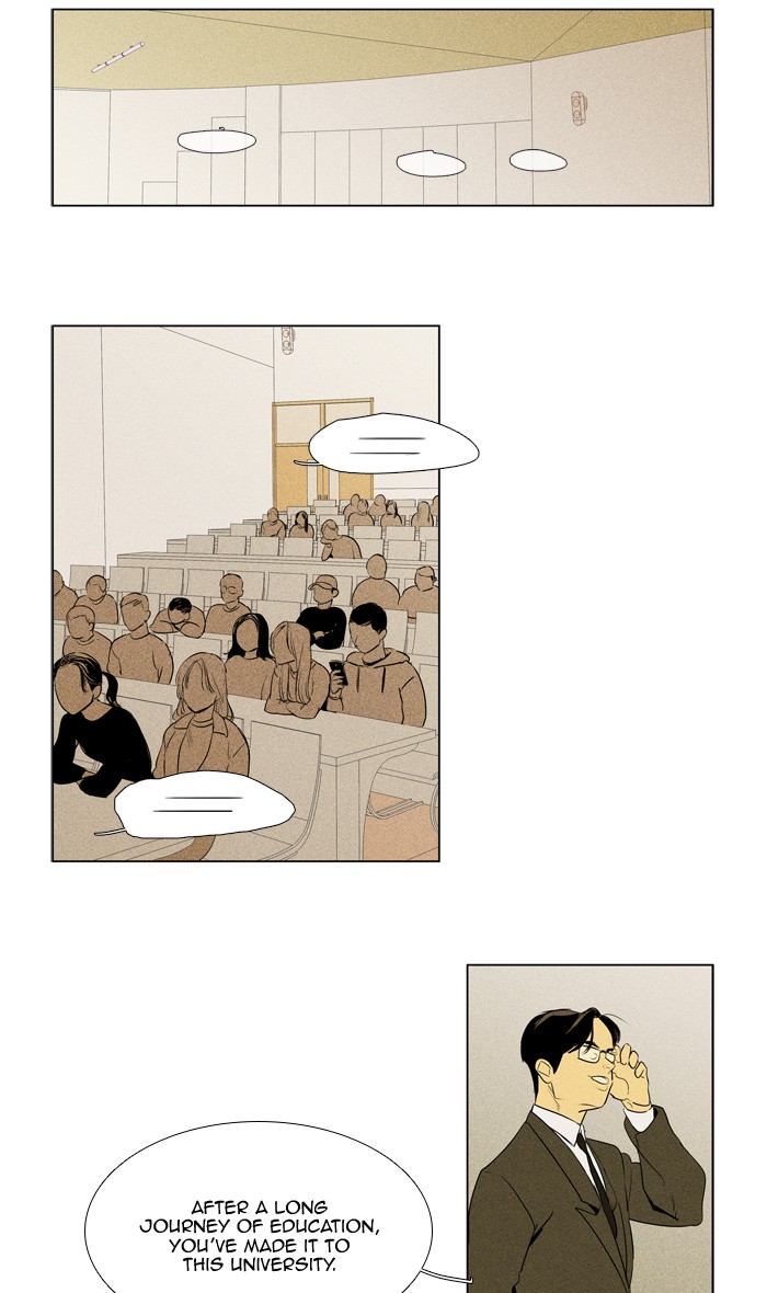 Read Cheese in the Trap Season 1 Manga Online
