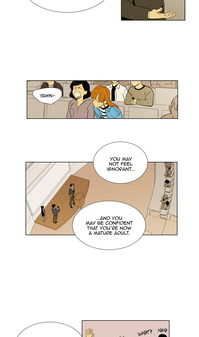 Read Cheese in the Trap Season 1 Manga Online
