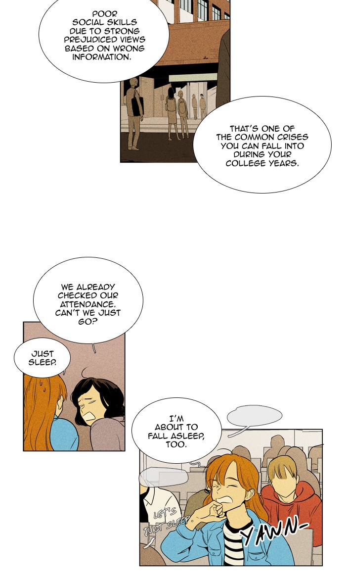 Read Cheese in the Trap Season 1 Manga Online