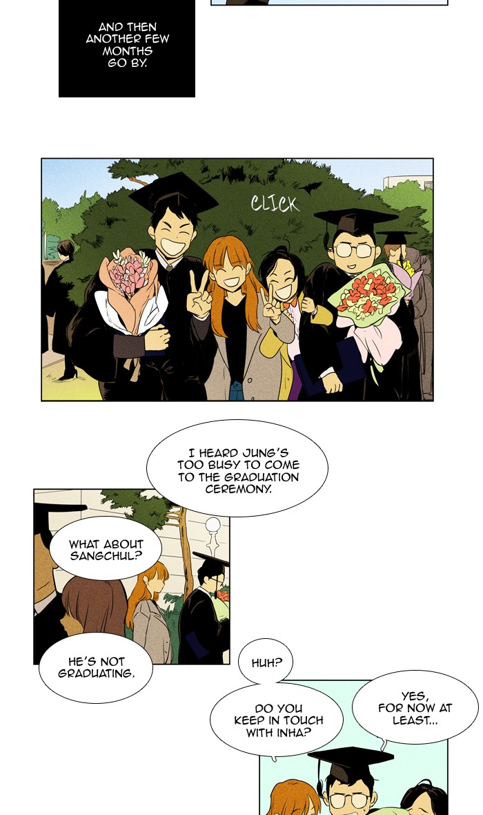 Read Cheese in the Trap Season 1 Manga Online