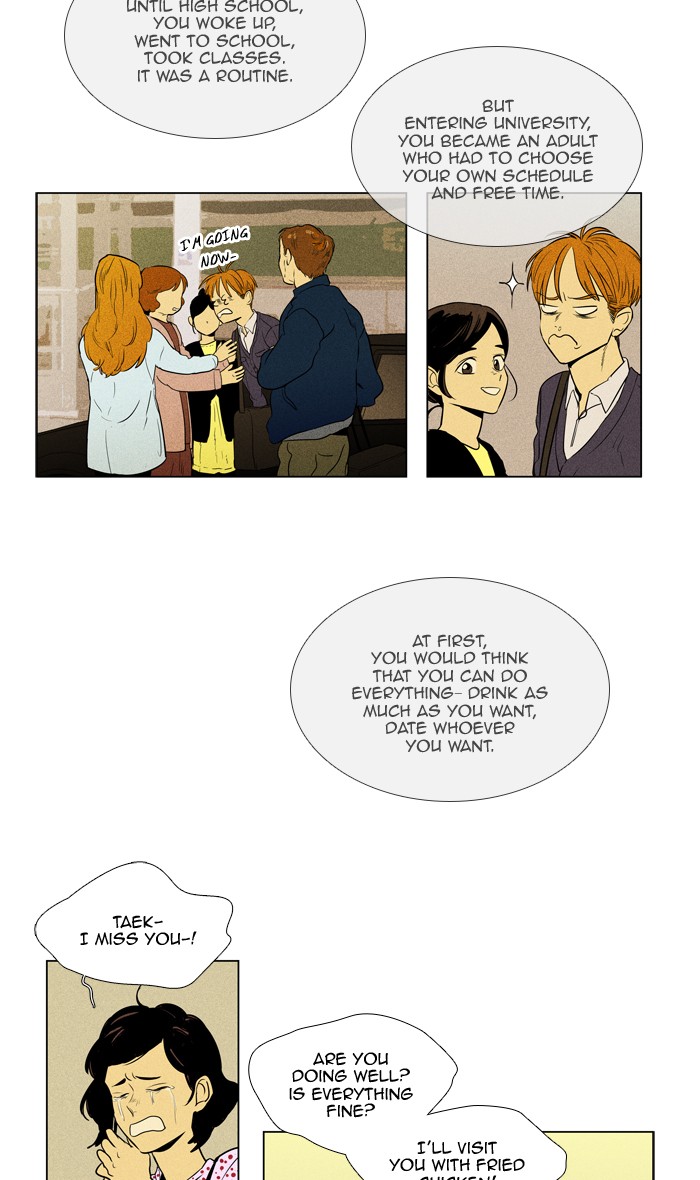 Read Cheese in the Trap Season 1 Manga Online