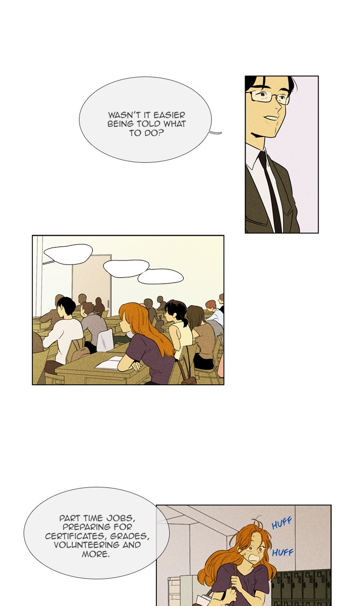 Read Cheese in the Trap Season 1 Manga Online