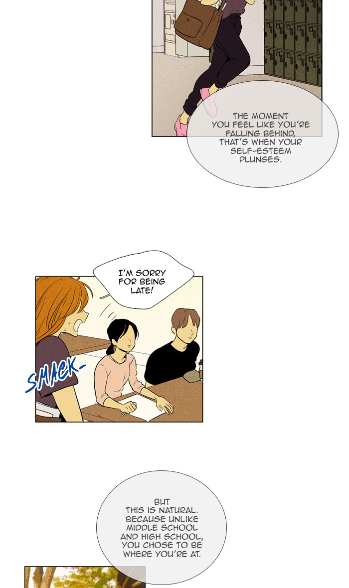 Read Cheese in the Trap Season 1 Manga Online